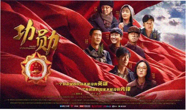 棒棒糖影院势力图手绘草图贴在月白纸面上